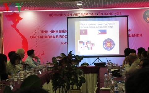 Hội thảo về tình hình Biển Đông trong sinh viên Việt Nam tại Nga - ảnh 1